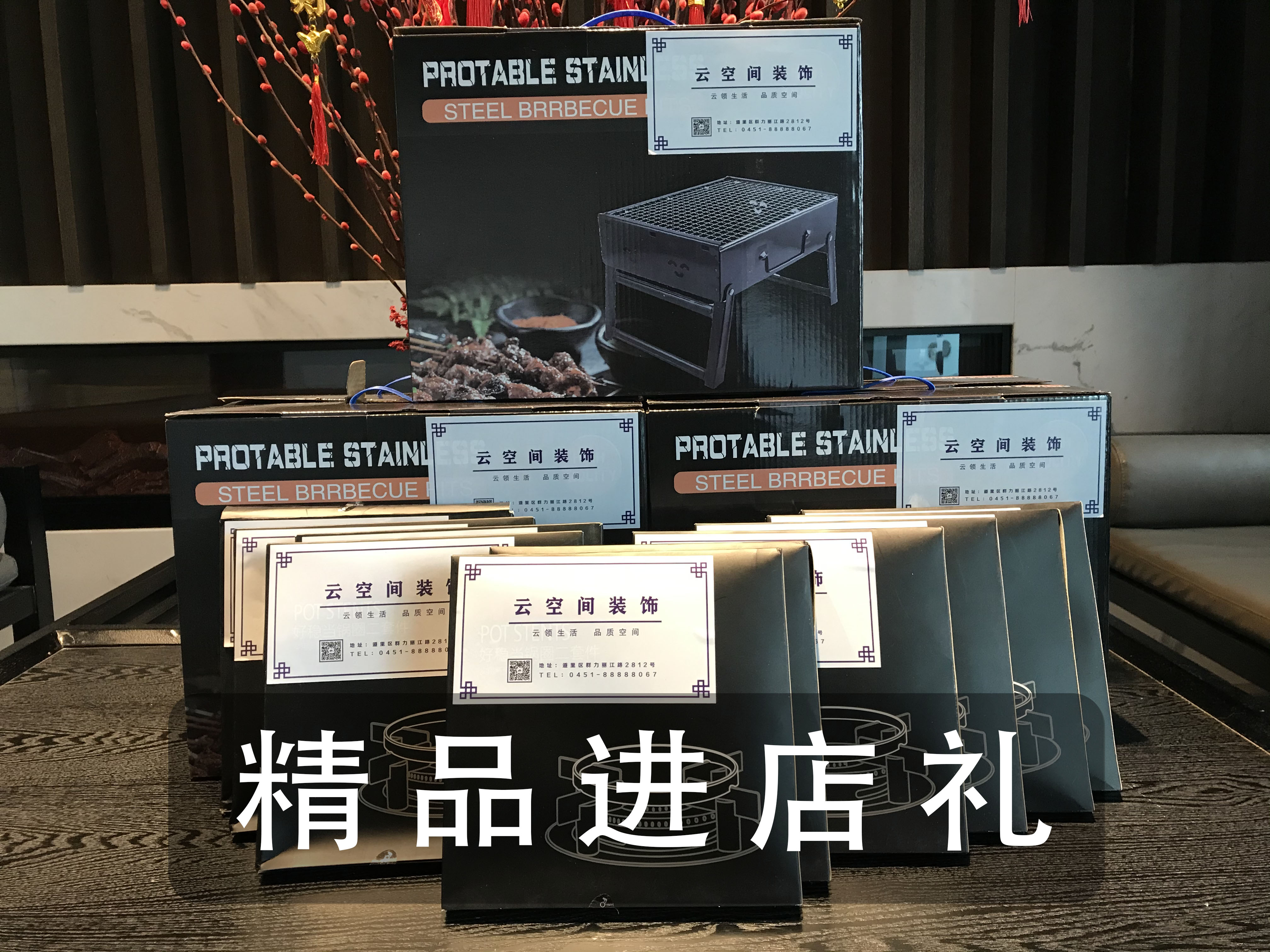 哈爾濱萬(wàn)達(dá)城效果圖 哈爾濱萬(wàn)達(dá)城效果圖
