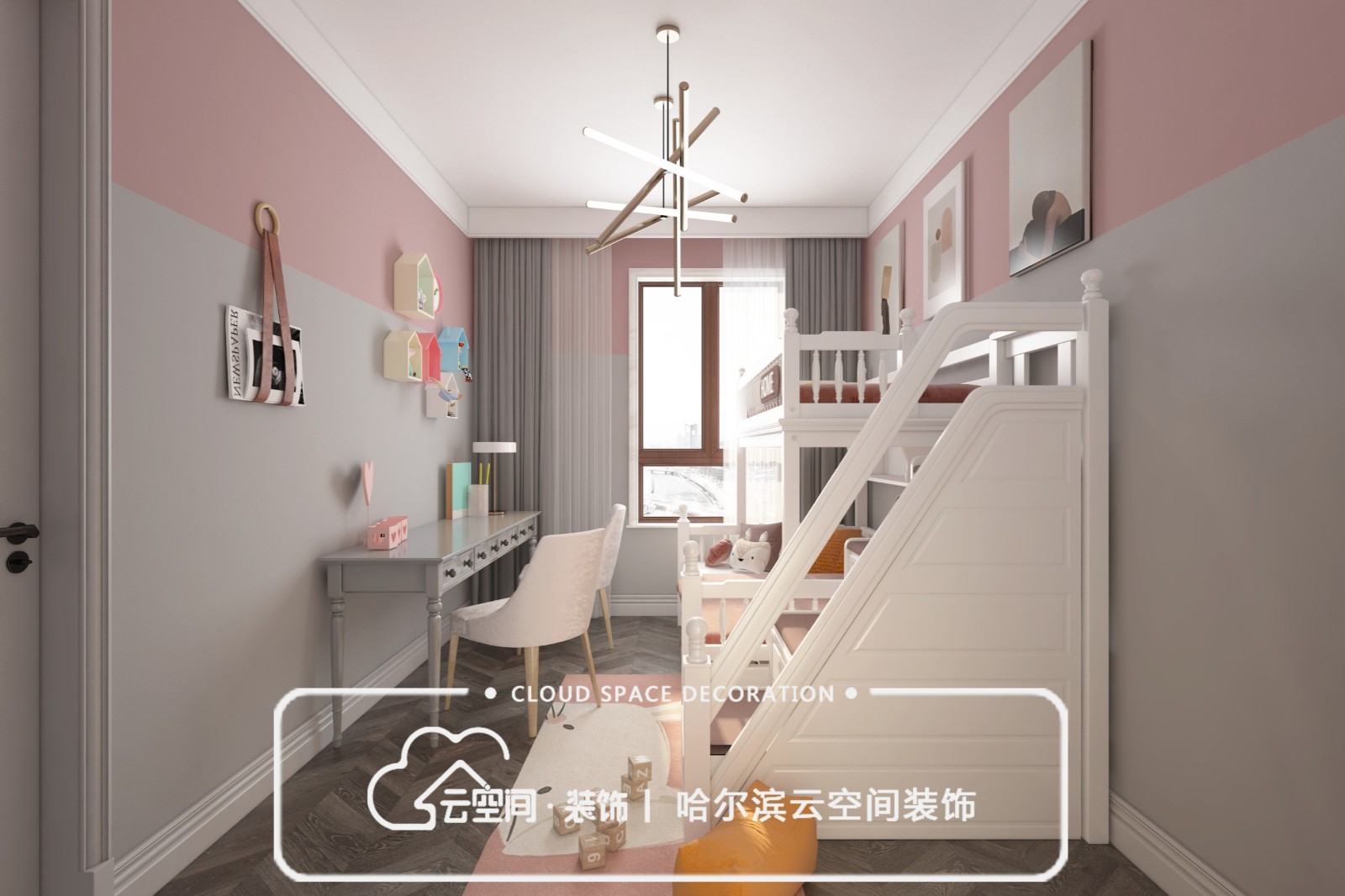 哈爾濱萬(wàn)達(dá)城效果圖 哈爾濱萬(wàn)達(dá)城效果圖