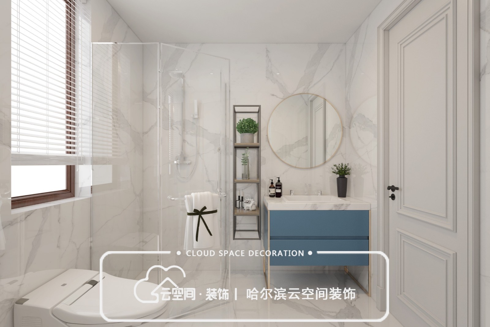 衛(wèi)生間裝修效果圖  衛(wèi)生間裝修效果圖